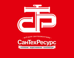 СанТехРесурс