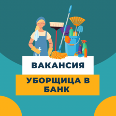 ИП ОГАНИСЯН АСИЯ МАРАТОВНА