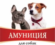 ИП Тютюнников Ю.Ю