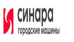 Синара-ГМ