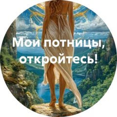 Школа Анны Самойловой